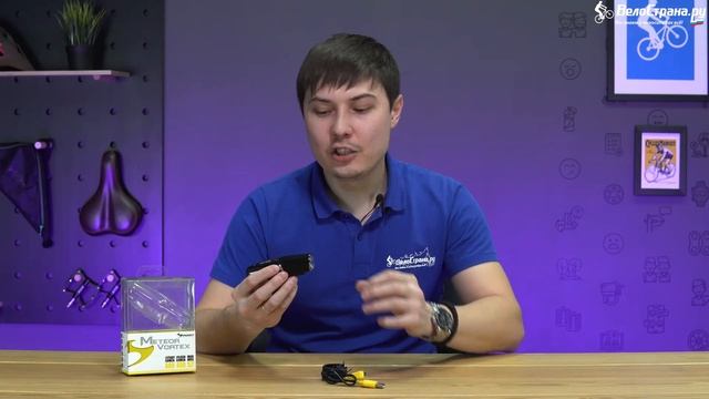 ОБЗОР ПЕРЕДНЕГО ФОНАРЯ MOON METEOR VORTEX смотреть онлайн