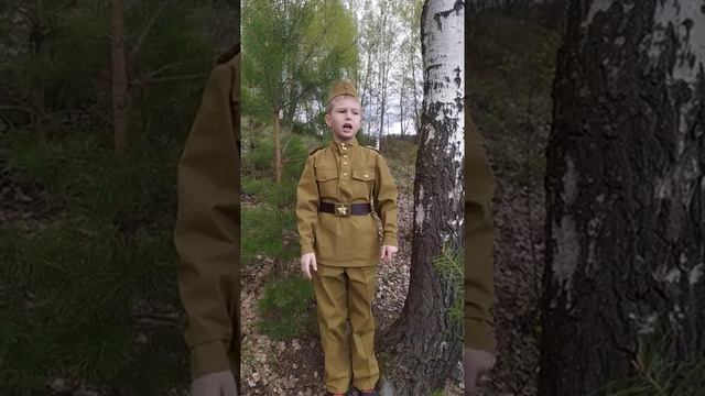 Машков Данил, г. Одинцово смотреть онлайн