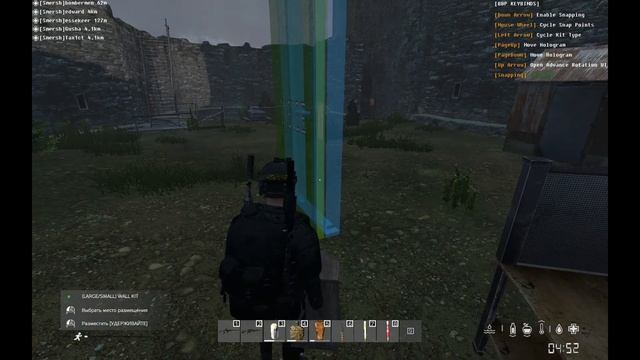 Гайд по модовой стройке Base Building Plus 2.0 - [ BBP 2.0 ] - [#1]