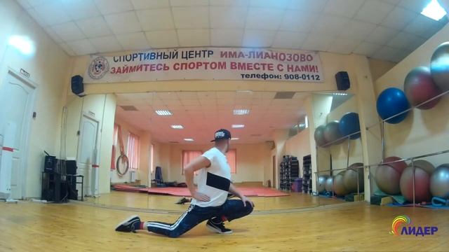 Брейк данс. Видео урок 4. Интенсив по растяжке. смотреть онлайн