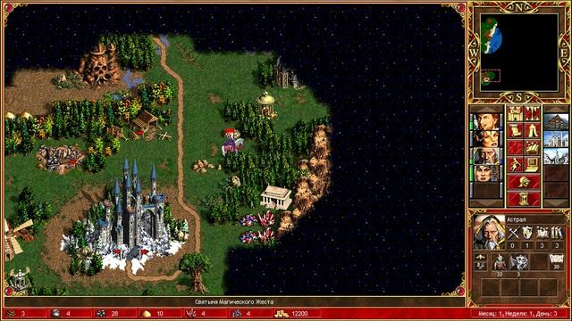 Heroes III прохождение Возрождение Эрафии с.6 э.13 НОВЫЙ ПОХОД, ОТМСТИТЬ ТРОГЛОДИТАМ смотреть онлайн
