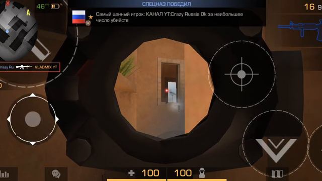 Сыграл дуэль с подписчиком🤗||дуэль?