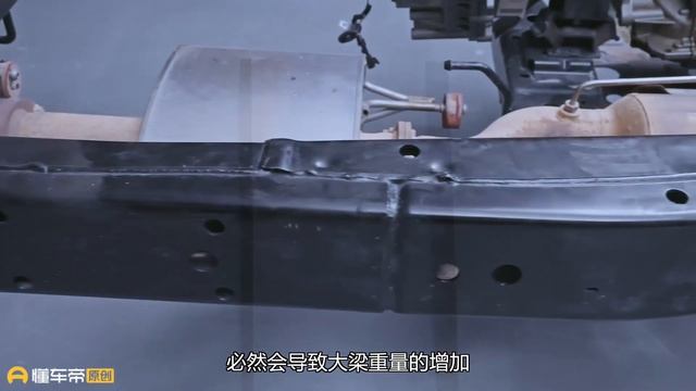 У TANK 300 слабая рама? Продолжаем разбирать - китайский рамный внедорожник Great Wall. Часть 3. смотреть онлайн