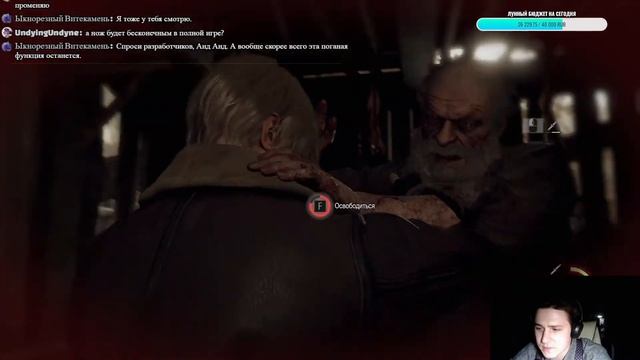 ЭФИР ► Resident Evil 4 Remake ► Demo Chainsaw Full HD 60 FPS ► Только НОЖ смотреть онлайн