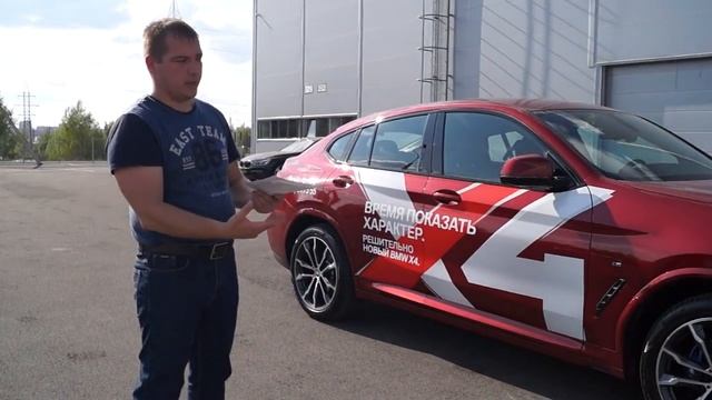 Обзор BMW X4 2018 года смотреть онлайн