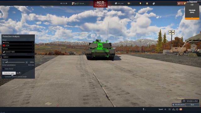 Стрим по War Thunder | Заходи не стесняйся! смотреть онлайн