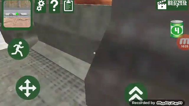 Исследую зону 51 - Alien Neighbor. Area 51 Escape смотреть онлайн