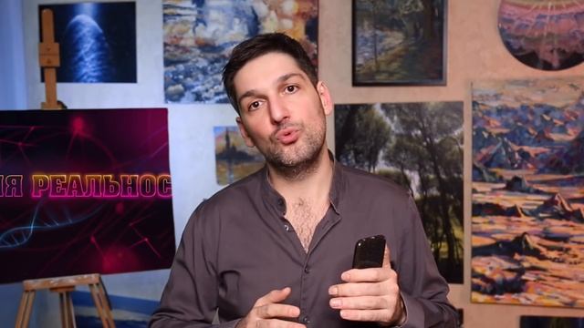 Скрытый смысл фильма 