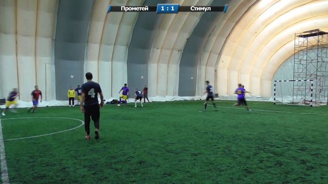 Прометей - Стимул 3-3 смотреть онлайн