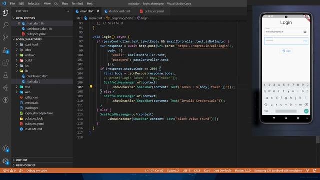 Login & Logout With Shared Preferences - Flutter Package смотреть онлайн