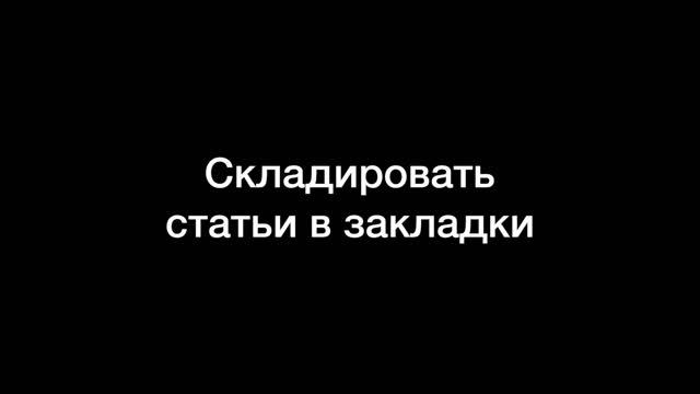 Как правильно задавать вопросы — Максим Самойлов смотреть онлайн