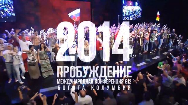 #24/7 NEWS 8/02/2014 смотреть онлайн