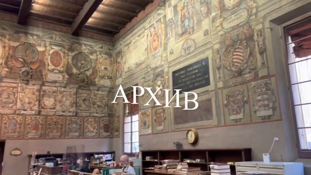 Bologna / Болонья ??. Полный обзор города за 1 день