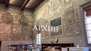 Bologna / Болонья ??. Полный обзор города за 1 день