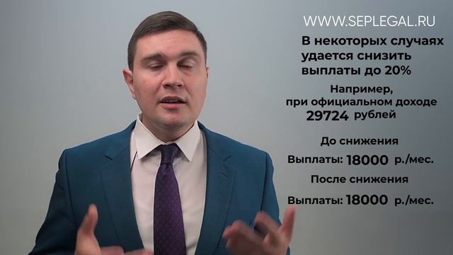 Кому можем помочь. Основные способы борьбы с кредитами и долгами смотреть онлайн