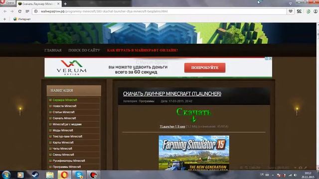 Чистота и радость в каждом движении