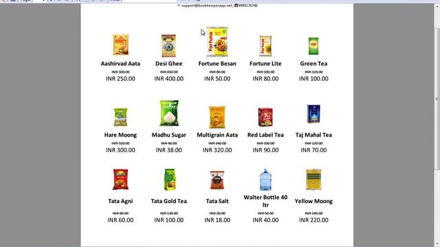 Book Keeper Windows Update | 6.4.1 | Product Catalogue | Bill To Ship To | Buyer Shipping Details смотреть онлайн
