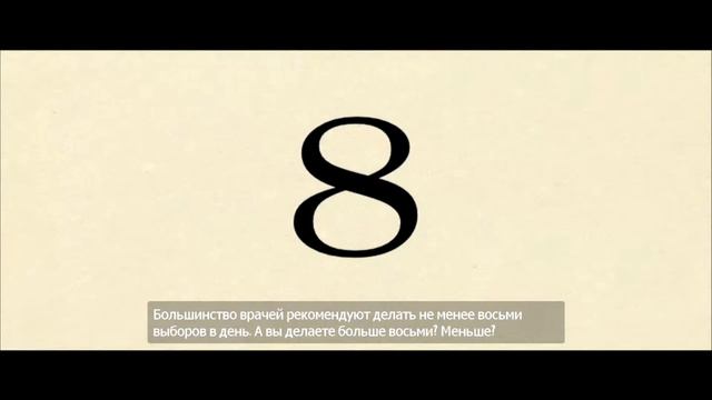 The Stanley Parable №2 ( 2 концовки: космос и титры) смотреть онлайн