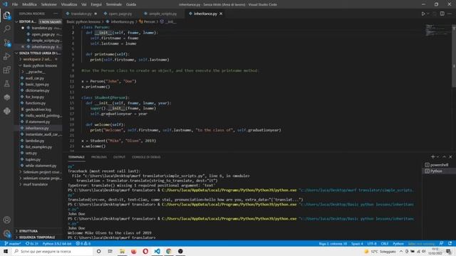 015 Python class inheritance смотреть онлайн