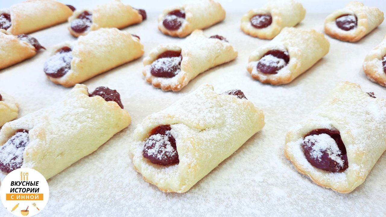 ТВОРОЖНОЕ ПЕЧЕНЬЕ С КЛУБНИКОЙ / нежное печенье с начинкой простой рецепт / творожная выпечка к чаю смотреть онлайн