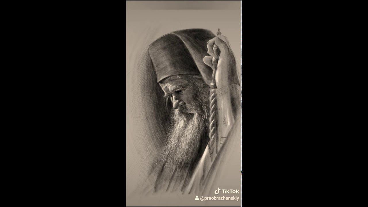 Владыка Амфилохий, митрополит Черногорский и Приморский | Вечная память смотреть онлайн