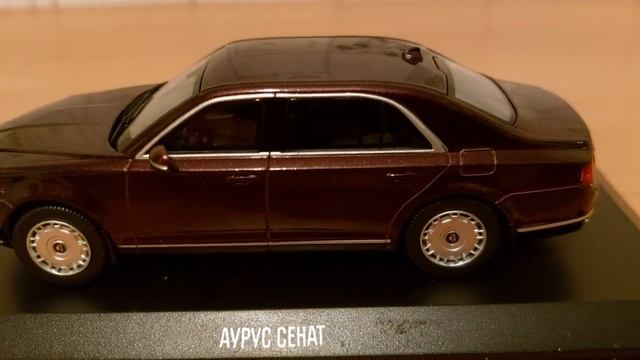 Автолегенды новая эпоха. АУРУС СЕНАТ 1:43 . Deagostini смотреть онлайн