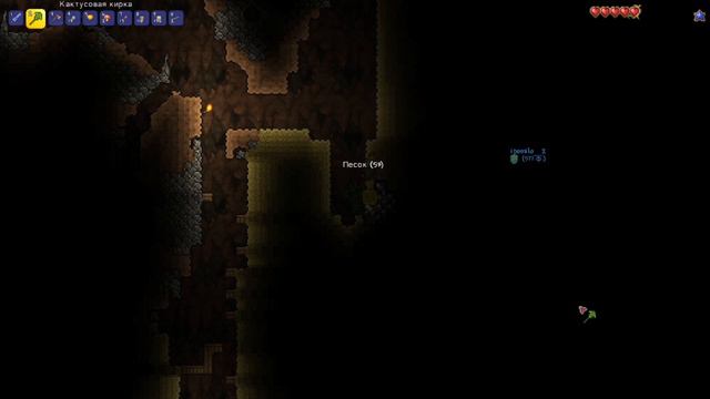 2#•Подготовка к глаз ктулху!•Terraria• смотреть онлайн
