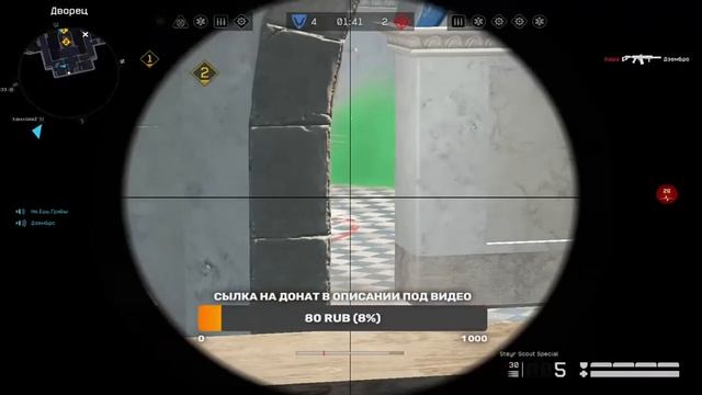 небольшой был перерыв из-за переезда в свою уже квартиру)))Дневной Стрим#WARFACE РМ и только смотреть онлайн