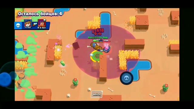 Песня про ЭЛЬ ПРИМО смотреть онлайн