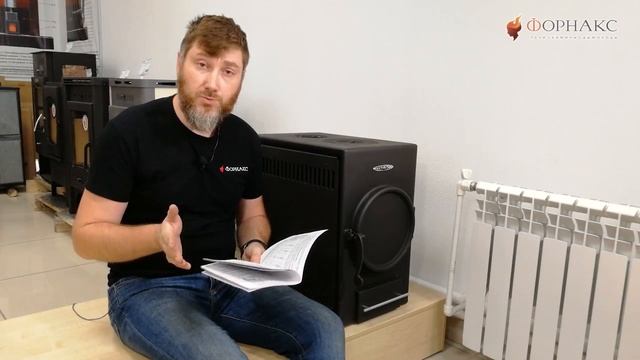 Гибрид котла и печки для отопления частного дома. смотреть онлайн