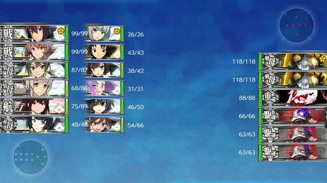 Kancolle 2023 Early Spring E3 Debuff V1 смотреть онлайн