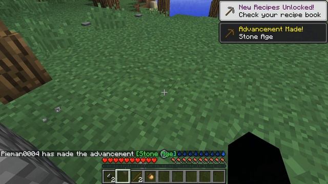 How To Get Wood (planks) In RLCraft