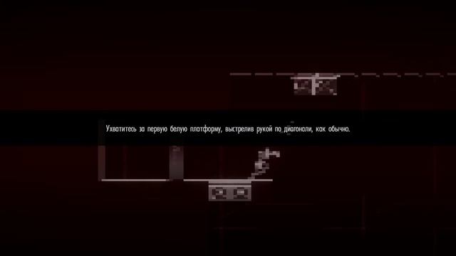 Bionic Commando Rearmed :: PC :: Прохождение :: #1 смотреть онлайн