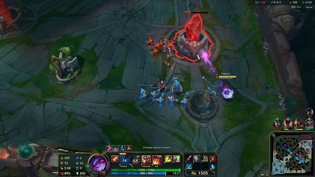 Играть на чиле - это весело | league of legends смотреть онлайн