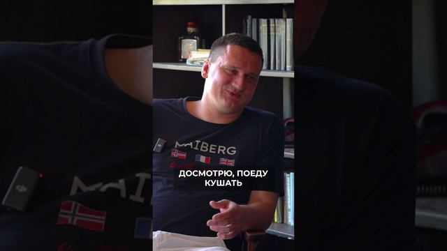 РЫЖОВ И ДЗАГОЕВ #футбол #football #shortvideo #shorts #short #2drots #дзагоев #цска #дружба #match