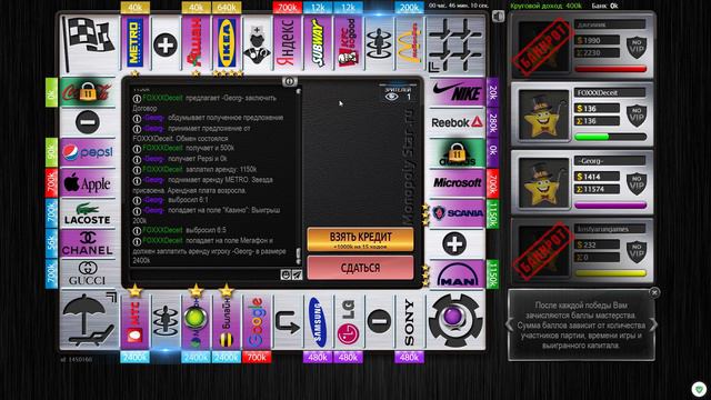 ЗОЛОТАЯ ЛИХОРАДКА - ОЛИГАРХ В ДЕЛЕ - Monopoly - Монополия - Прохождение [#5]