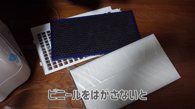 【最速レビュー】【ともヤシ】最強の空気清浄機 смотреть онлайн