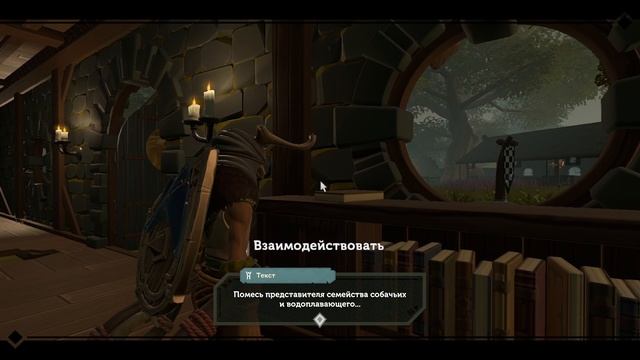 Pine ►17 смотреть онлайн