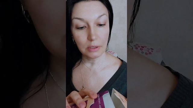 Я заменила порошки и гели для стирки на экологичные пластины и хоз.мыло #мыло смотреть онлайн