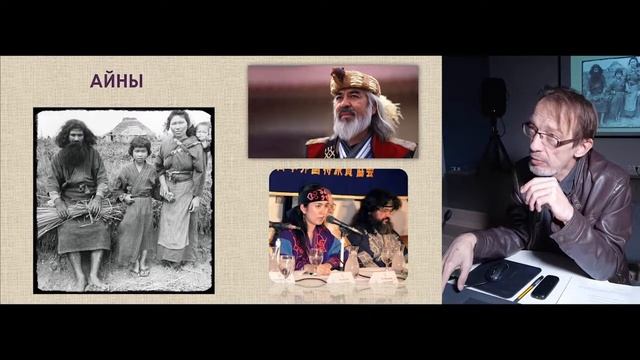 "Современные касты в Японии якудза, буракумины, хинины и прочие..." (лекция) Дмитрий Коваленин смотреть онлайн