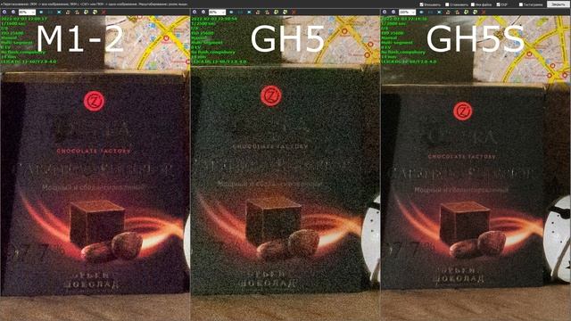 Panasonic Lumix DC-GH5S  Vs Olympus M1-II  &  Panasonic GH5
