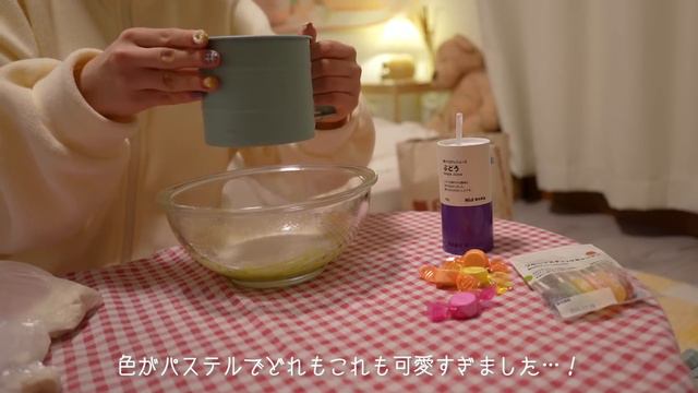 VLOG/ひとりバレンタイン開催🥣💭一人暮らしのルーティン,無印良品と3COINS購入品/day in my life🇯🇵 смотреть онлайн