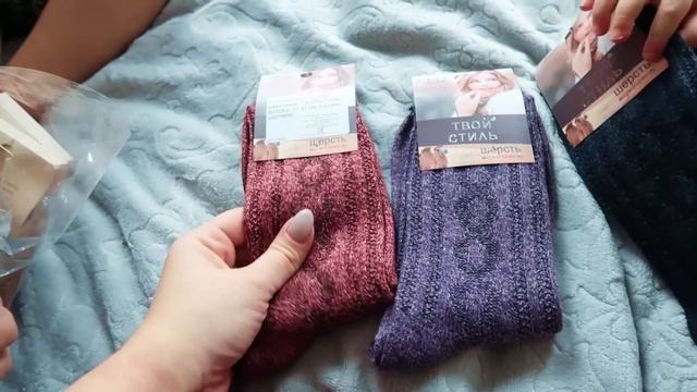 Будни мамы / Как провожу время с детьми / Обзор покупок / Запасаю подарки / Домашние дела смотреть онлайн