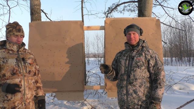 GLOBAL LONG RANGE новинка из Сибири! смотреть онлайн