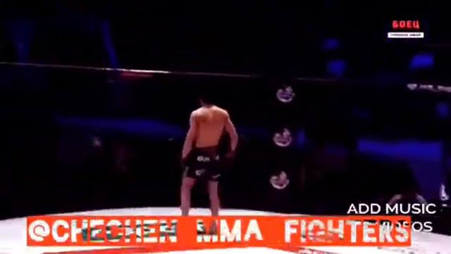 Chechen mma смотреть онлайн