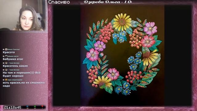 Рисовательный стрим. ✍? Мокрое дело, размываем монделузы ? ОНЛАЙН смотреть онлайн