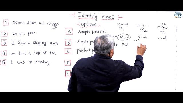 આ 5 વાક્યો સાચાં તો તમારું કાળ નું જ્ઞાન સાચું - અંગ્રેજી વ્યાકરણ смотреть онлайн