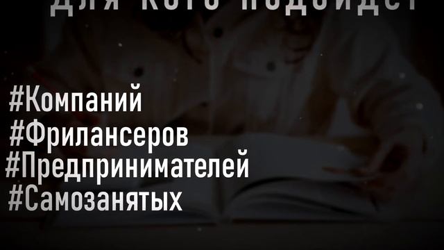 Ролик Разработка сайтов Тильда смотреть онлайн