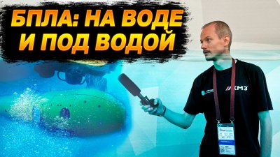 Обзоры изобретений и новости технологий