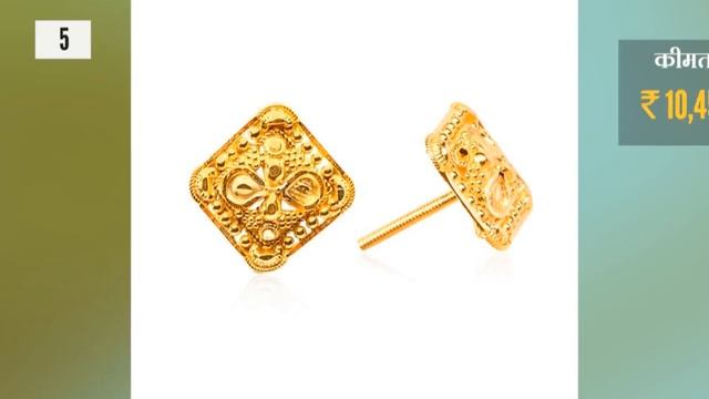 Senco Gold Collection For Durga Puja 2017 смотреть онлайн
